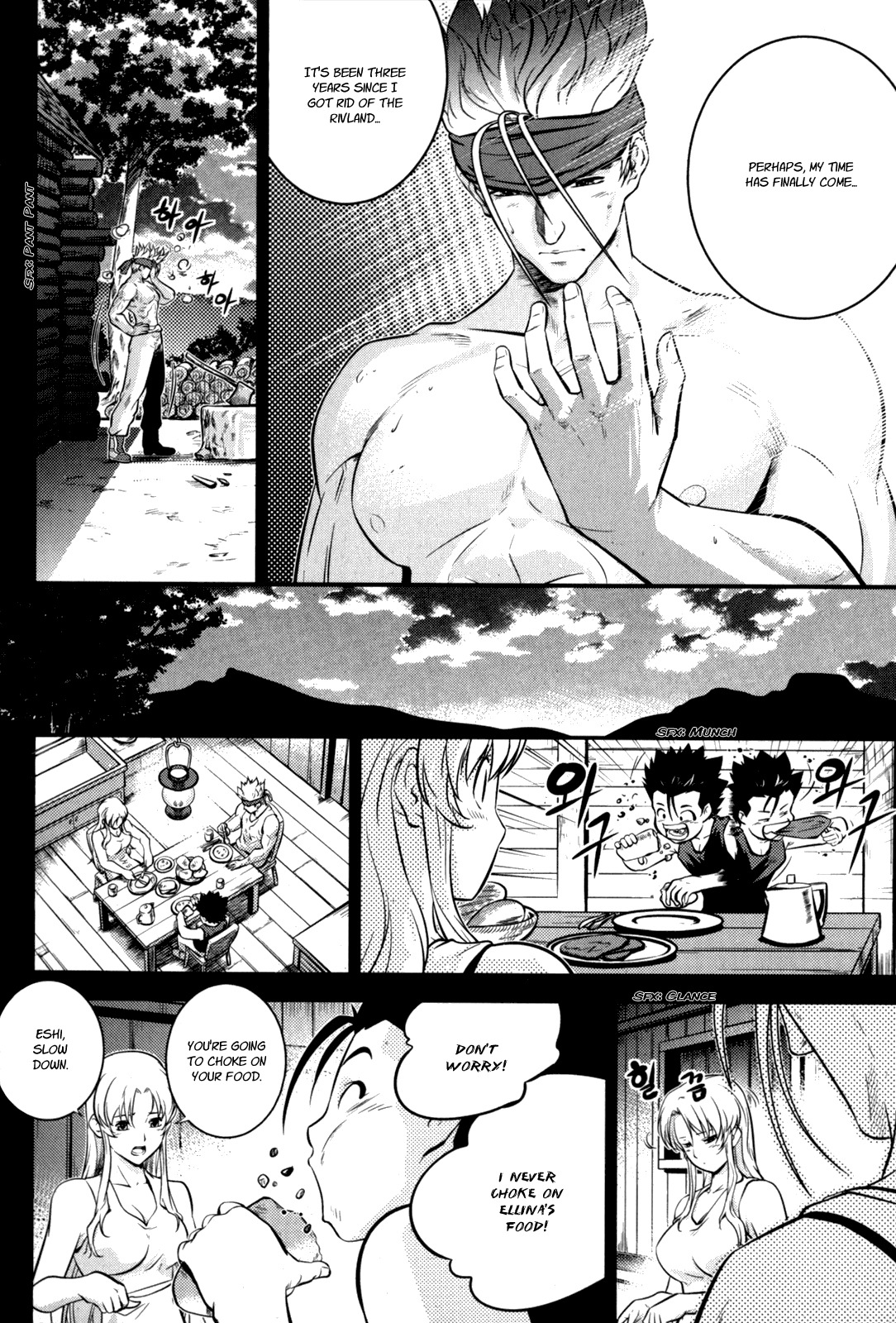 The Legend of Maian Chapter 46 page 36 - Chapter 46: When I Was Young