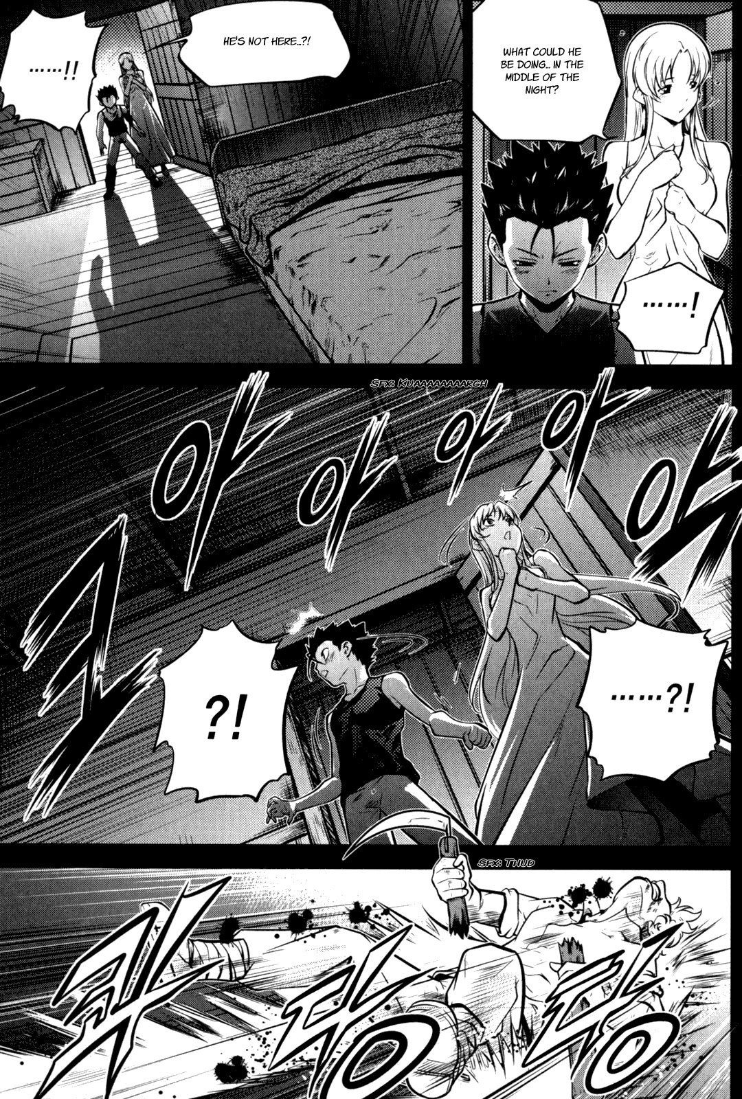 The Legend of Maian Chapter 47 page 10 - Chapter 47: Relic of His Past Life