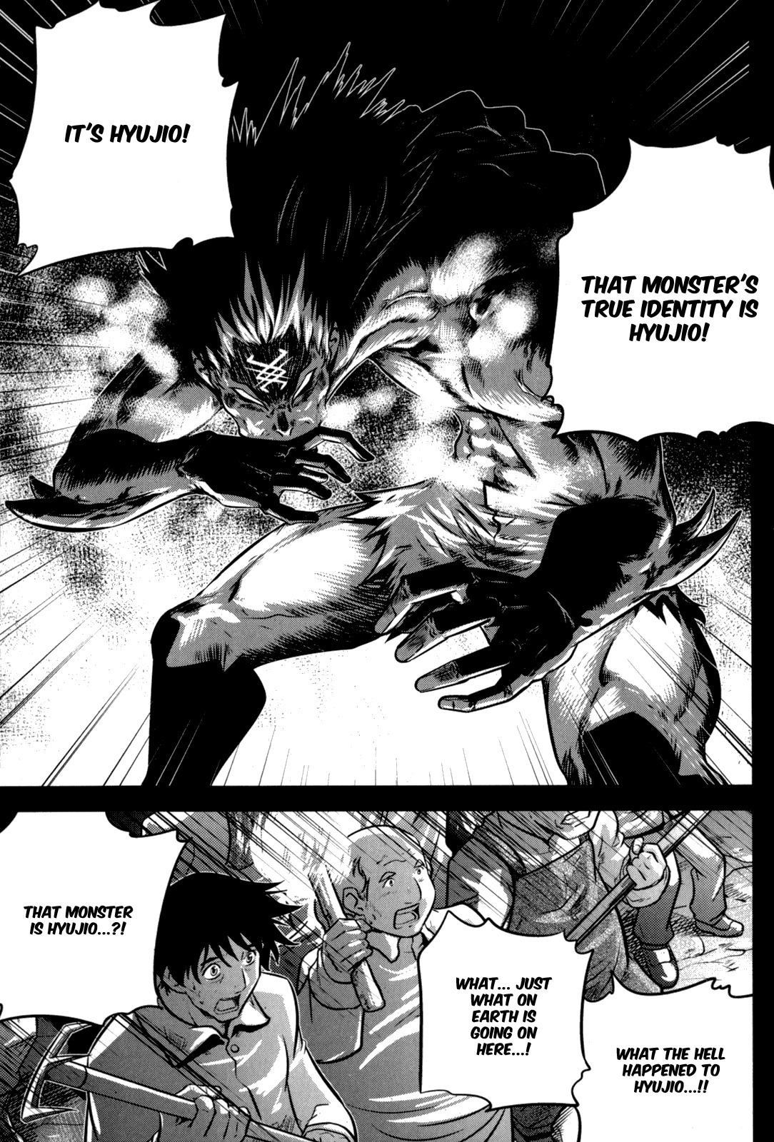 The Legend of Maian Chapter 47 page 12 - Chapter 47: Relic of His Past Life