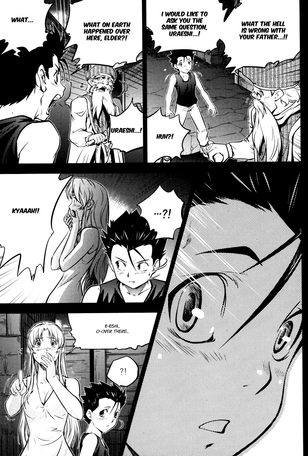 The Legend of Maian Chapter 47 page 20 - Chapter 47: Relic of His Past Life