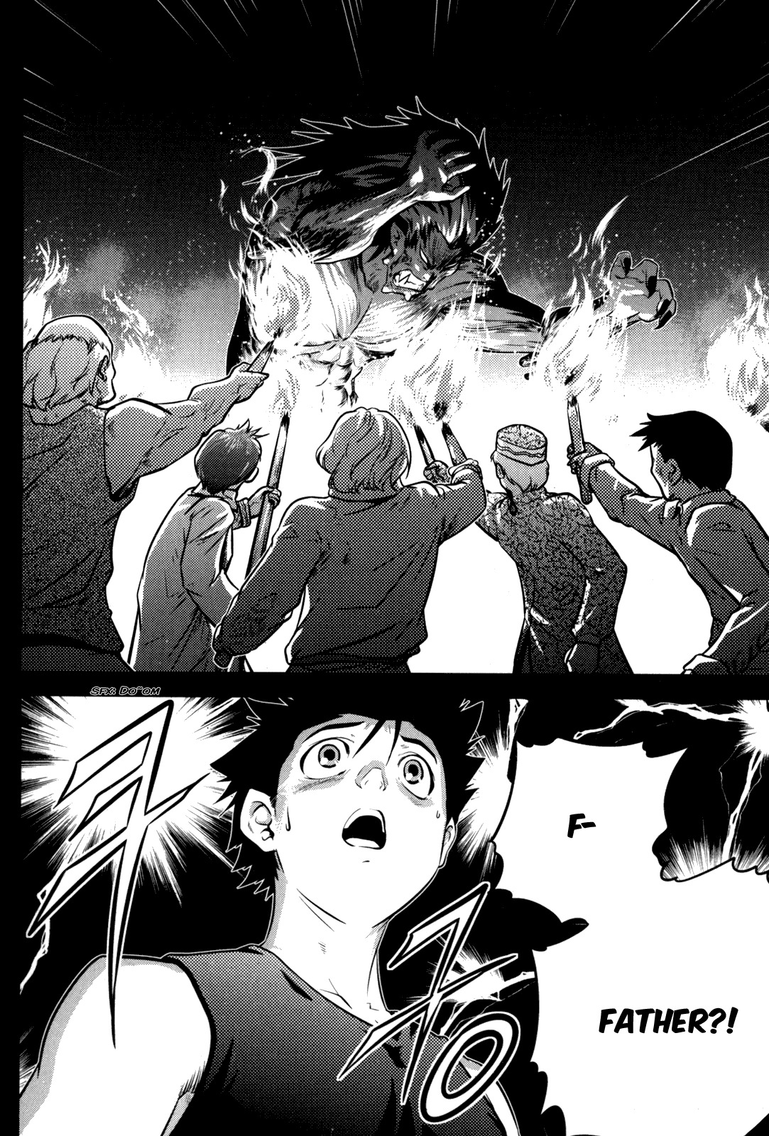 The Legend of Maian Chapter 47 page 21 - Chapter 47: Relic of His Past Life