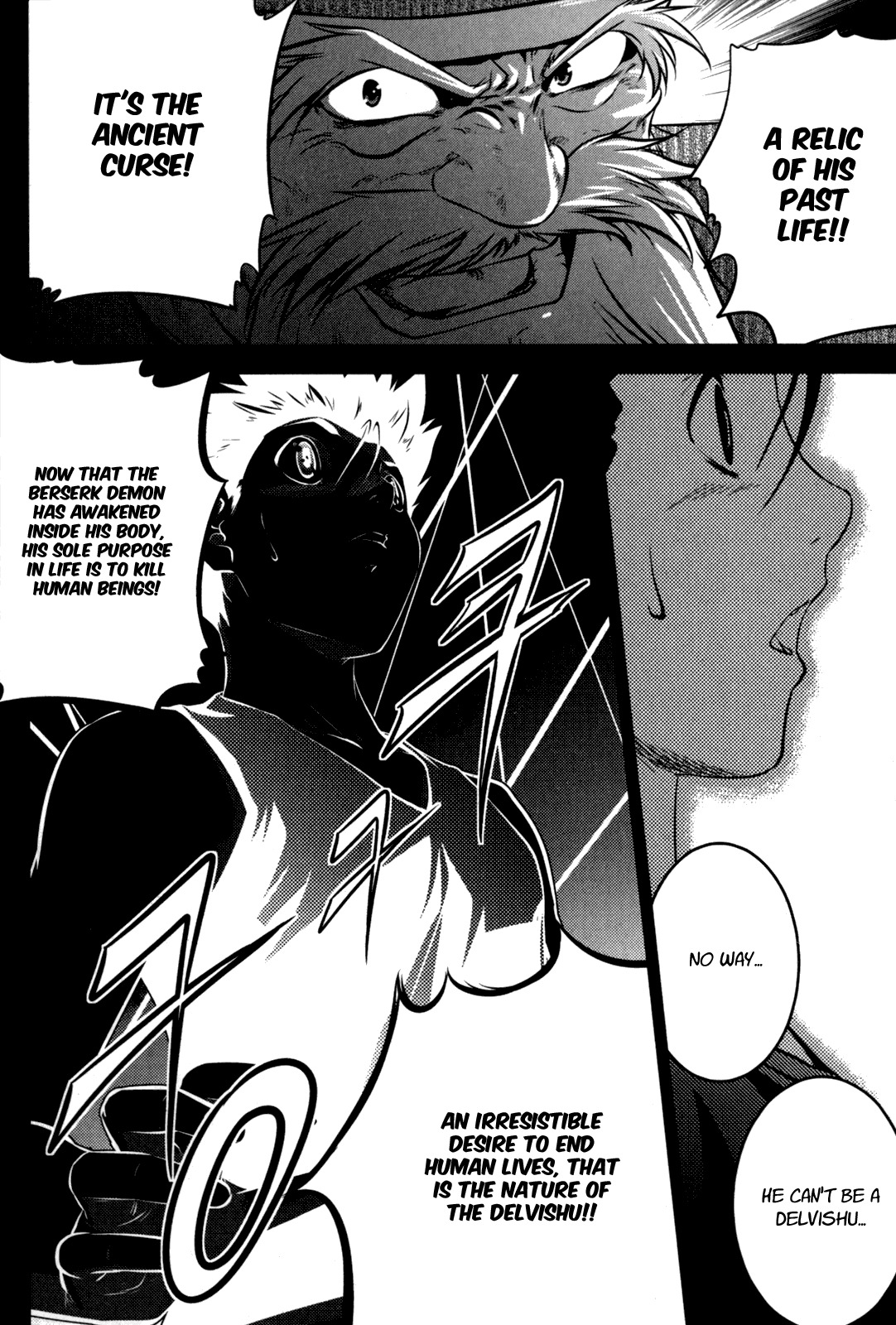 The Legend of Maian Chapter 47 page 23 - Chapter 47: Relic of His Past Life