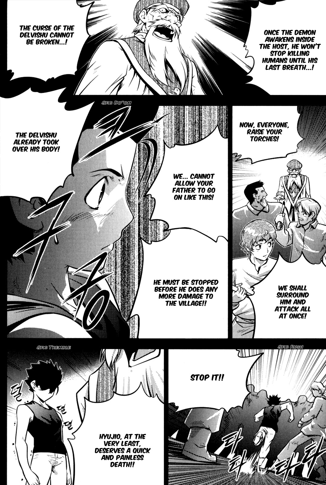 The Legend of Maian Chapter 47 page 25 - Chapter 47: Relic of His Past Life