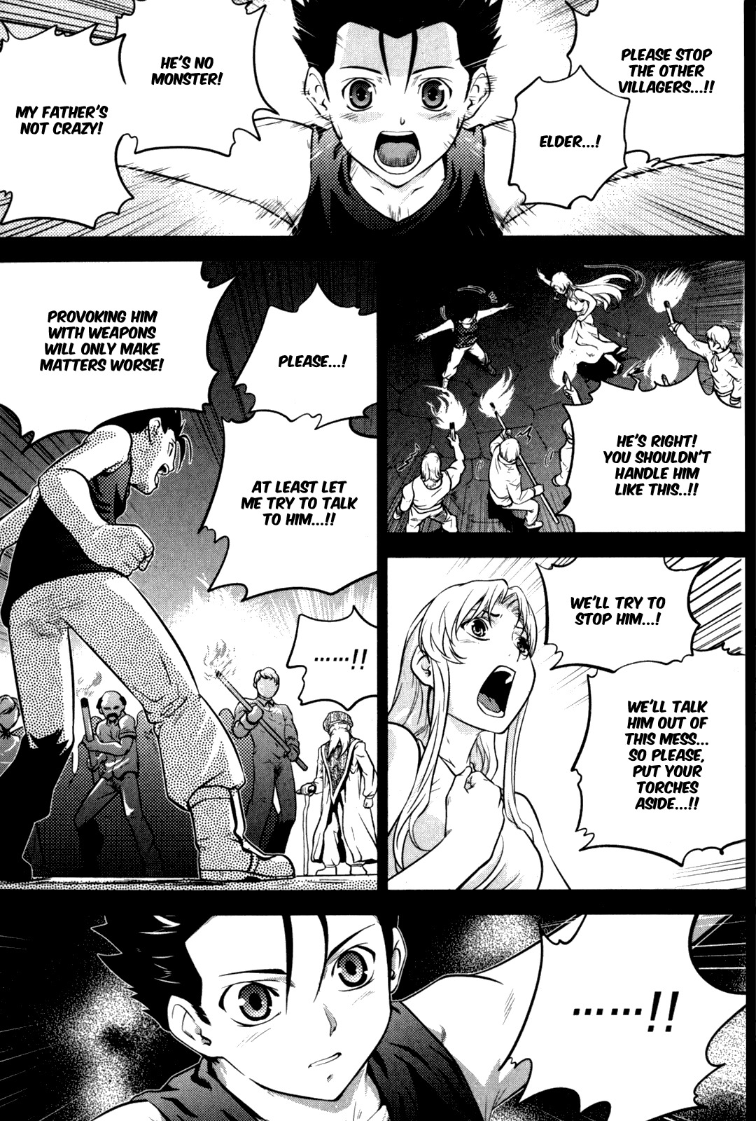 The Legend of Maian Chapter 47 page 26 - Chapter 47: Relic of His Past Life