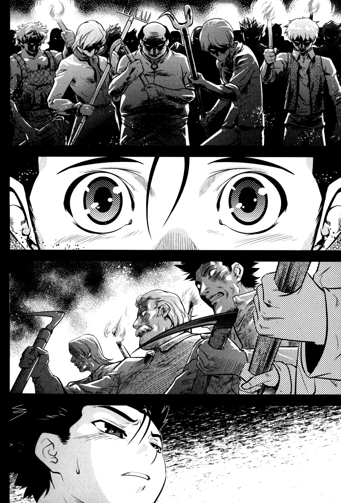 The Legend of Maian Chapter 47 page 27 - Chapter 47: Relic of His Past Life