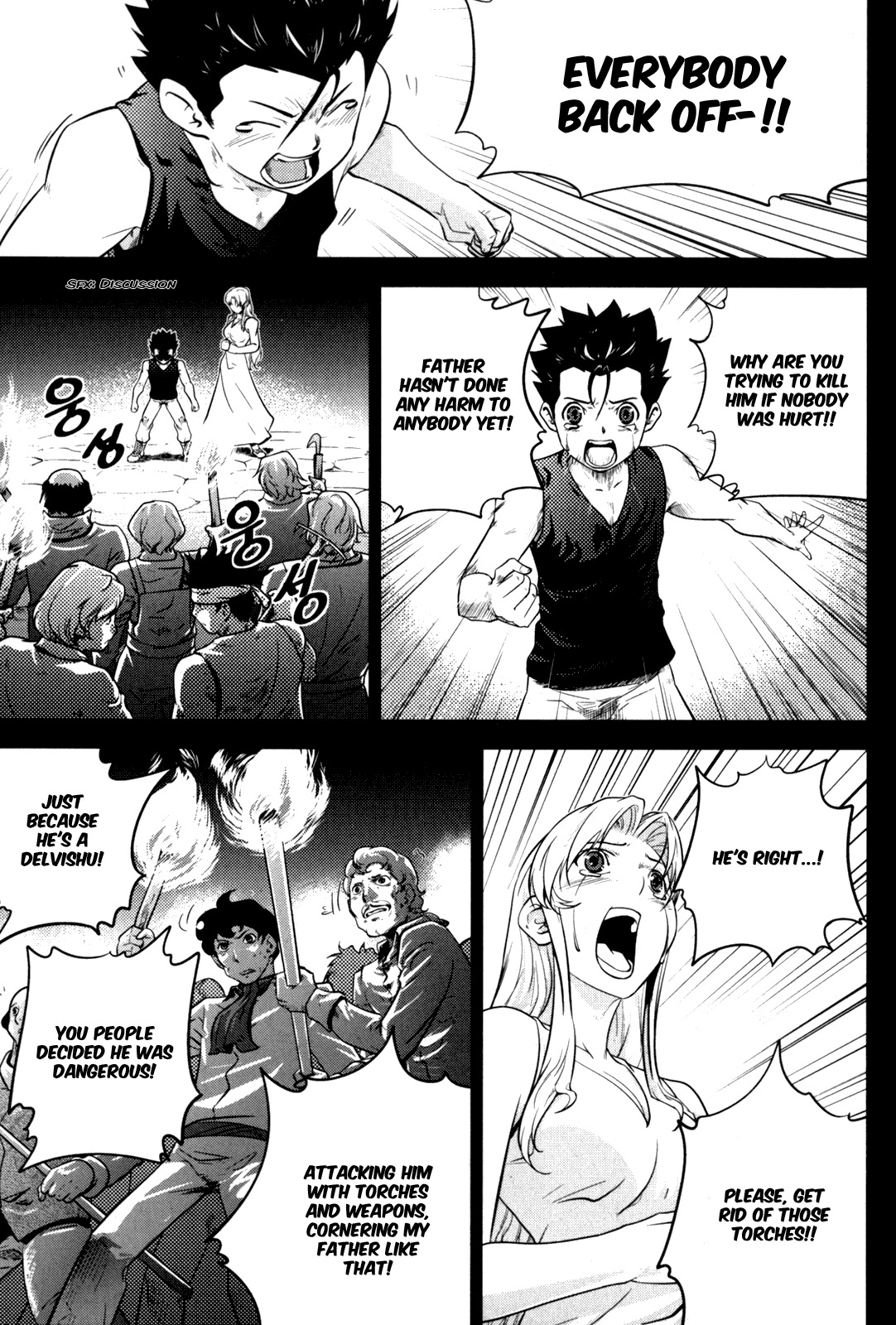The Legend of Maian Chapter 47 page 28 - Chapter 47: Relic of His Past Life