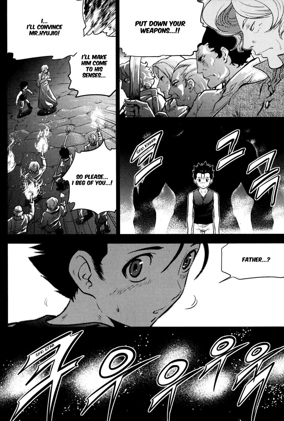 The Legend of Maian Chapter 47 page 29 - Chapter 47: Relic of His Past Life