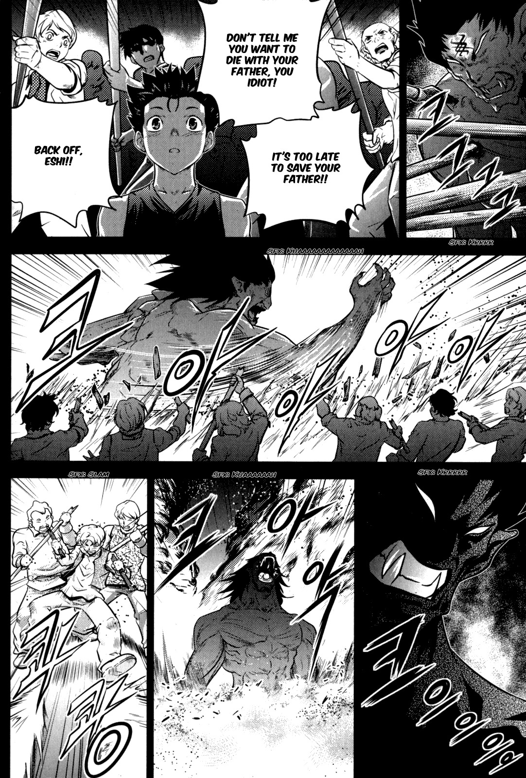 The Legend of Maian Chapter 47 page 31 - Chapter 47: Relic of His Past Life