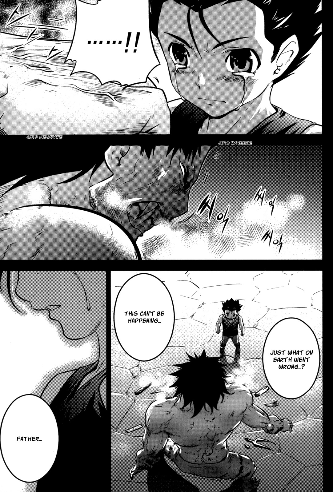 The Legend of Maian Chapter 47 page 34 - Chapter 47: Relic of His Past Life