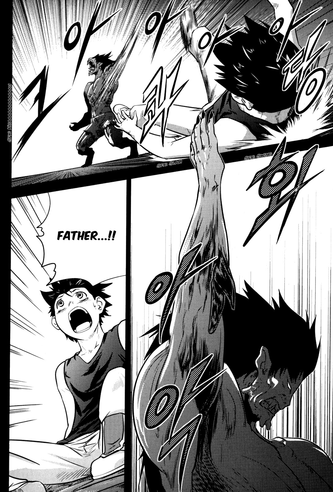 The Legend of Maian Chapter 47 page 37 - Chapter 47: Relic of His Past Life