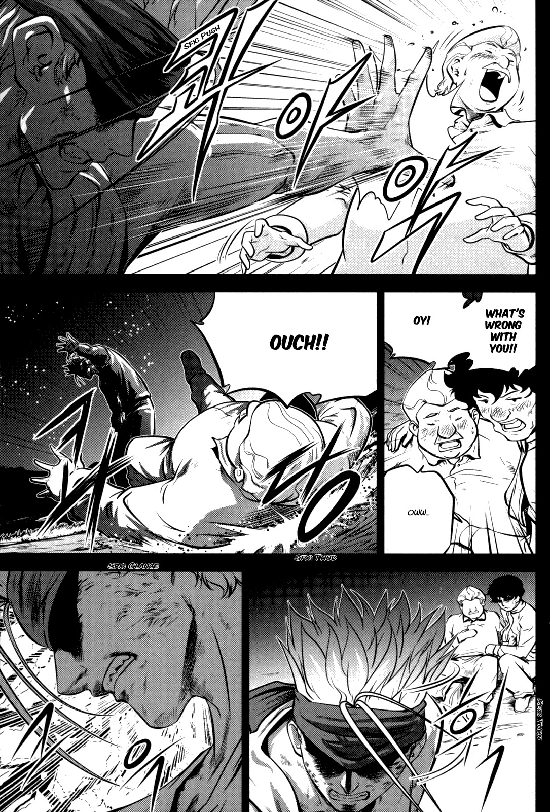 The Legend of Maian Chapter 47 page 6 - Chapter 47: Relic of His Past Life