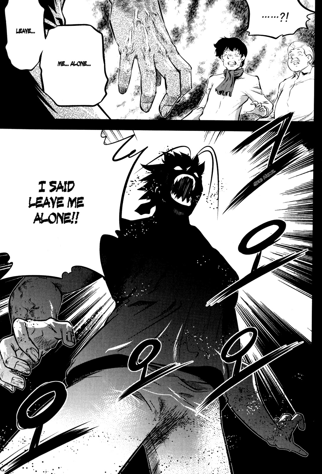 The Legend of Maian Chapter 47 page 8 - Chapter 47: Relic of His Past Life