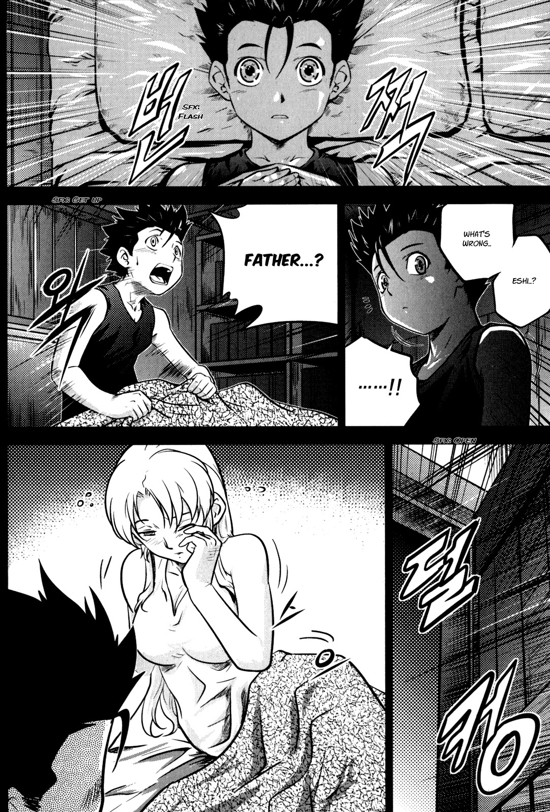 The Legend of Maian Chapter 47 page 9 - Chapter 47: Relic of His Past Life