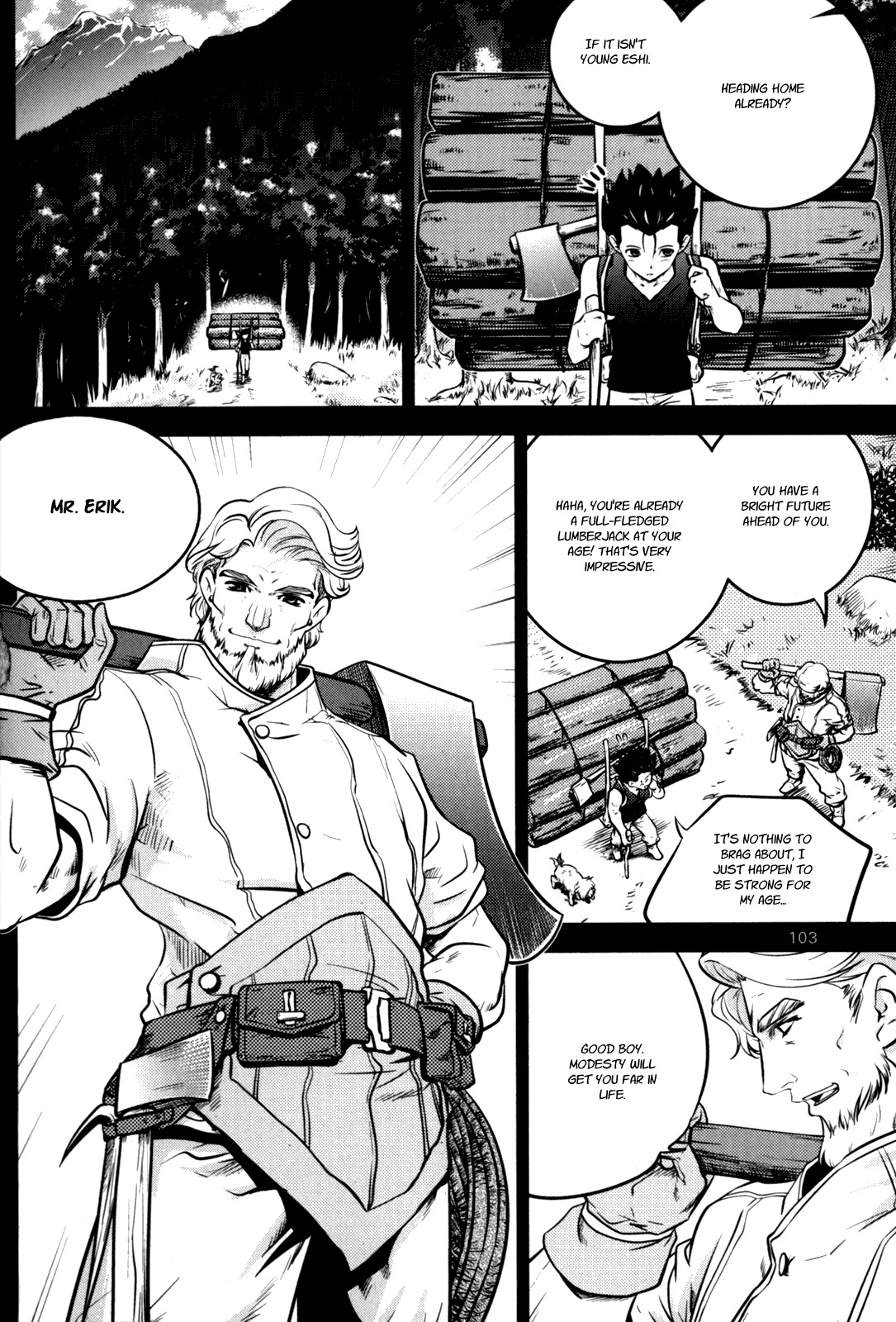 The Legend of Maian Chapter 48 page 15 - Chapter 48: Another Misfortune