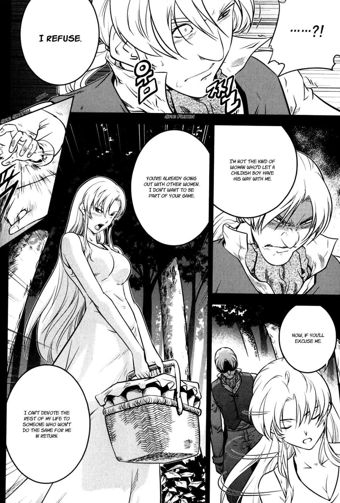 The Legend of Maian Chapter 48 page 25 - Chapter 48: Another Misfortune