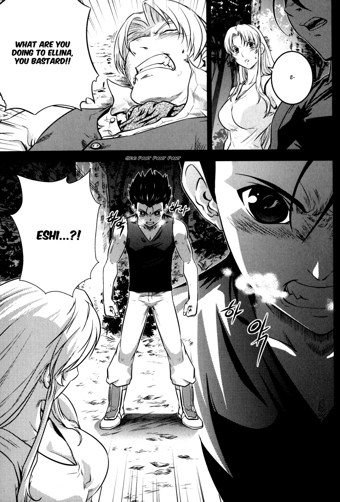 The Legend of Maian Chapter 48 page 28 - Chapter 48: Another Misfortune