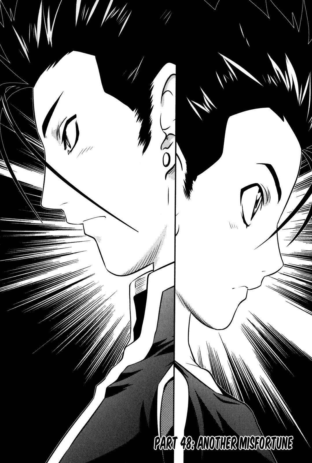 The Legend of Maian Chapter 48 page 3 - Chapter 48: Another Misfortune