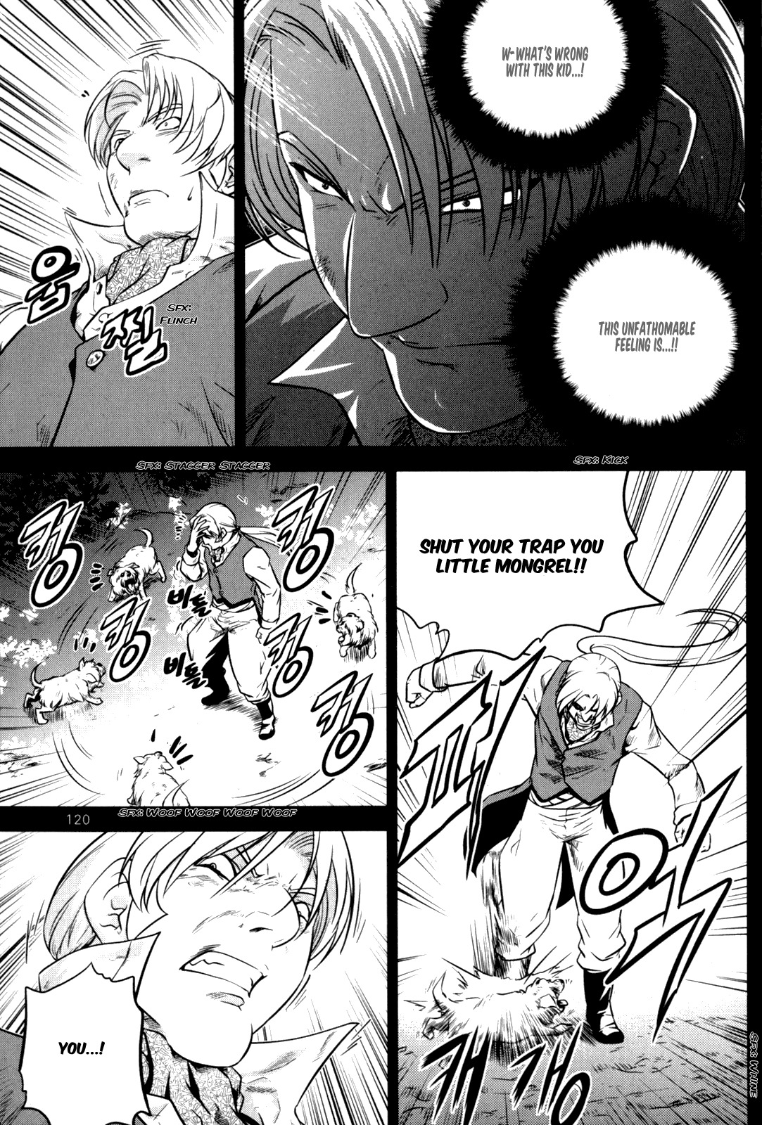 The Legend of Maian Chapter 48 page 32 - Chapter 48: Another Misfortune