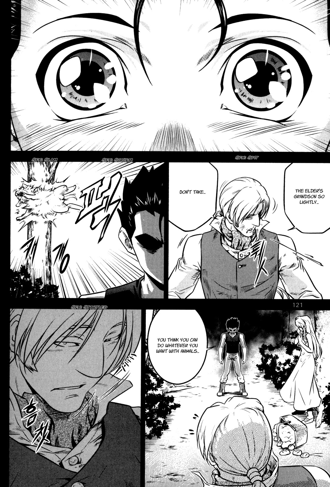 The Legend of Maian Chapter 48 page 33 - Chapter 48: Another Misfortune