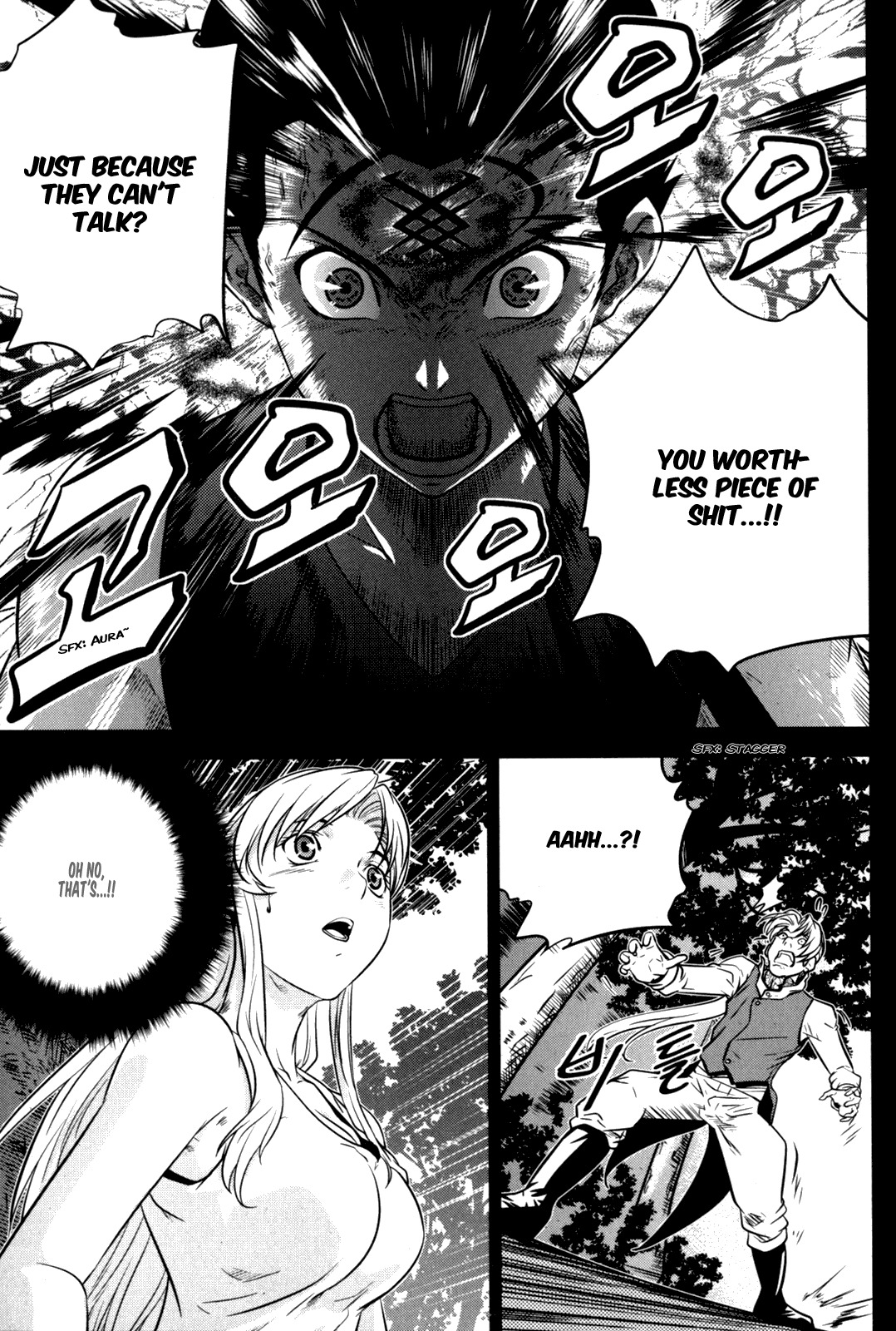 The Legend of Maian Chapter 48 page 34 - Chapter 48: Another Misfortune