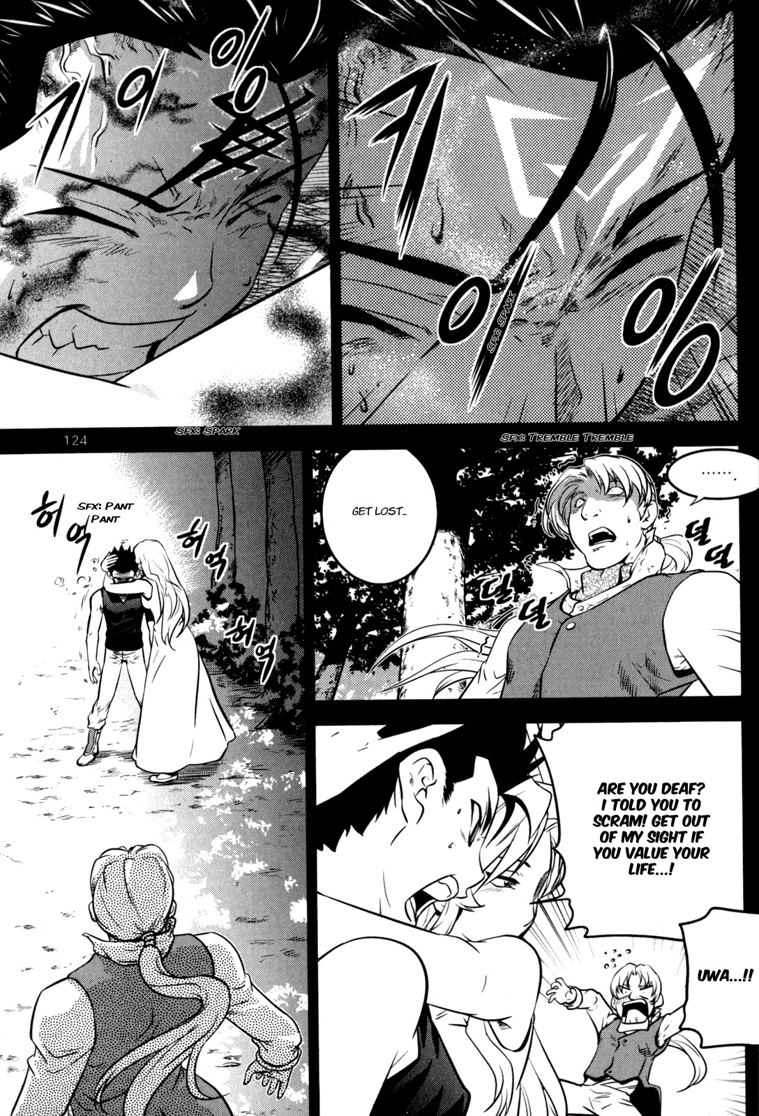 The Legend of Maian Chapter 48 page 36 - Chapter 48: Another Misfortune