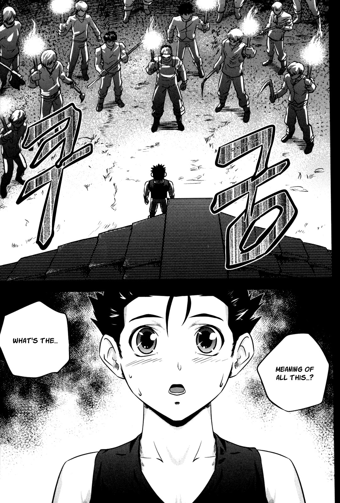 The Legend of Maian Chapter 48 page 42 - Chapter 48: Another Misfortune