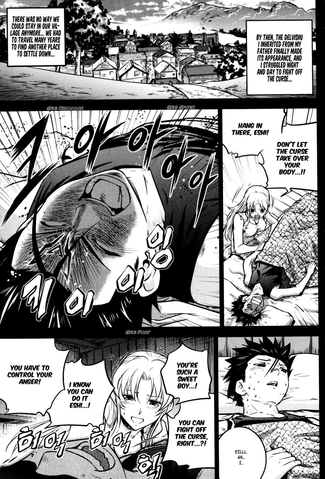 The Legend of Maian Chapter 48 page 9 - Chapter 48: Another Misfortune