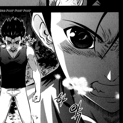 The Legend of Maian Chapter 48: Another Misfortune cover