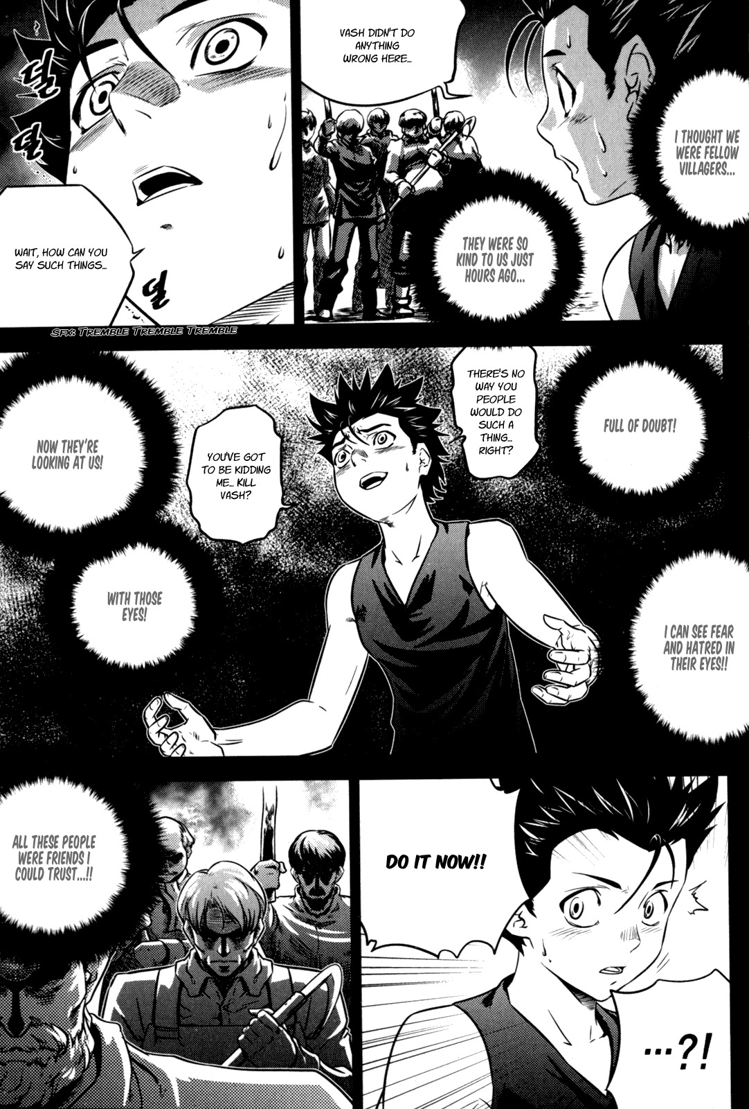The Legend of Maian Chapter 49 page 10 - Chapter 49: Done Reminiscing