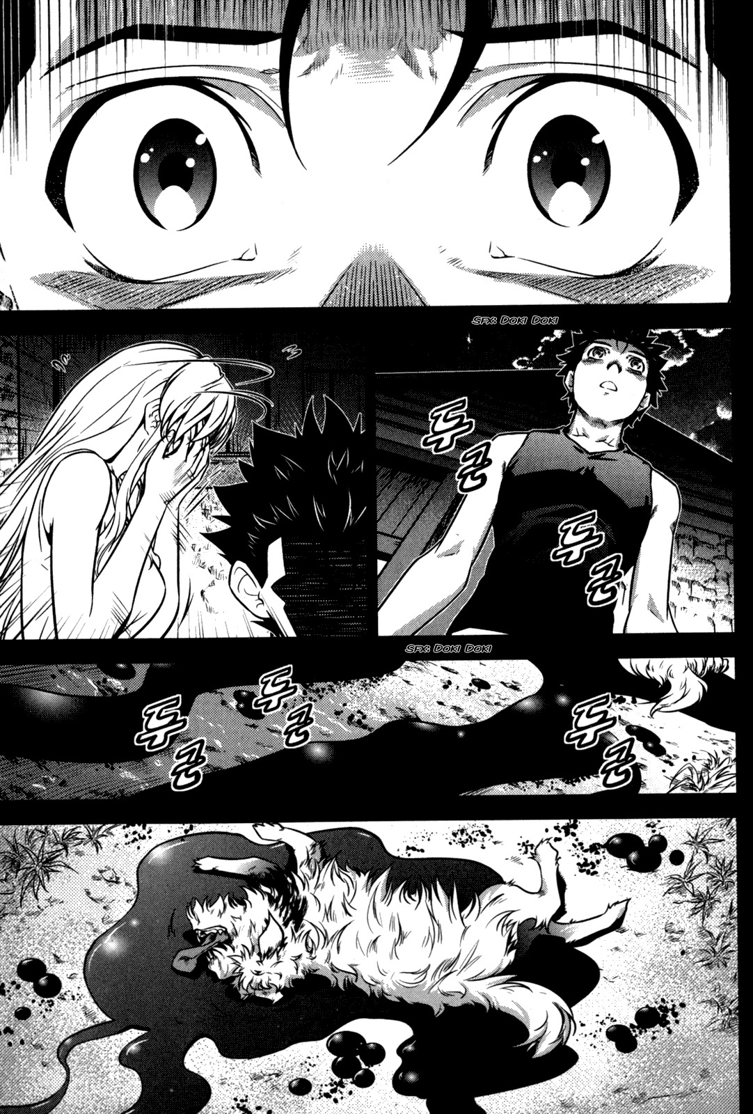 The Legend of Maian Chapter 49 page 14 - Chapter 49: Done Reminiscing