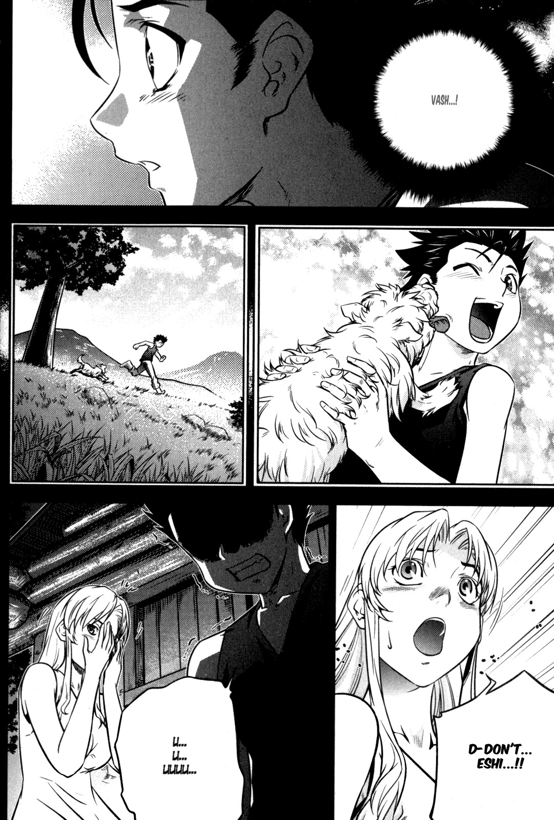 The Legend of Maian Chapter 49 page 15 - Chapter 49: Done Reminiscing