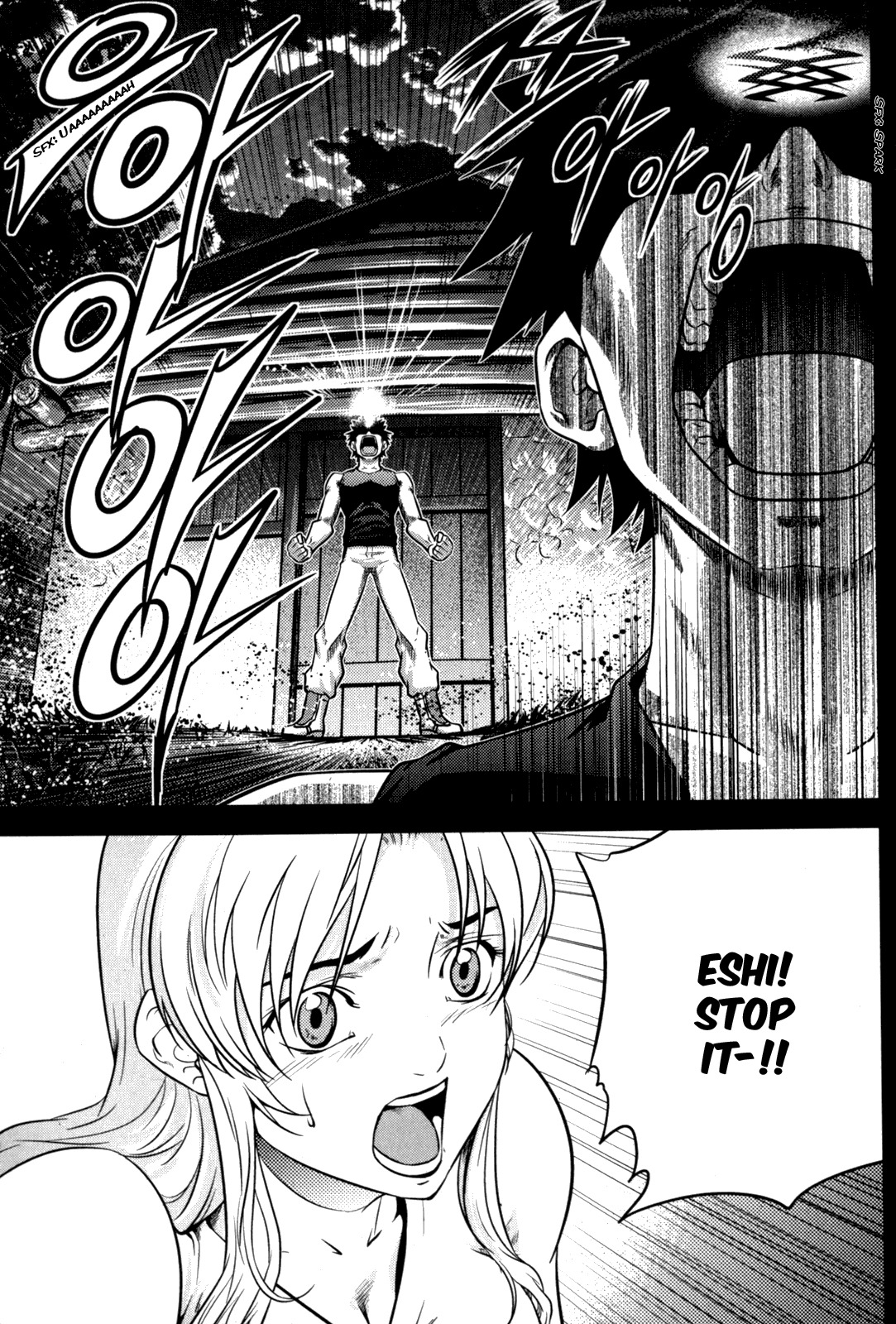 The Legend of Maian Chapter 49 page 16 - Chapter 49: Done Reminiscing