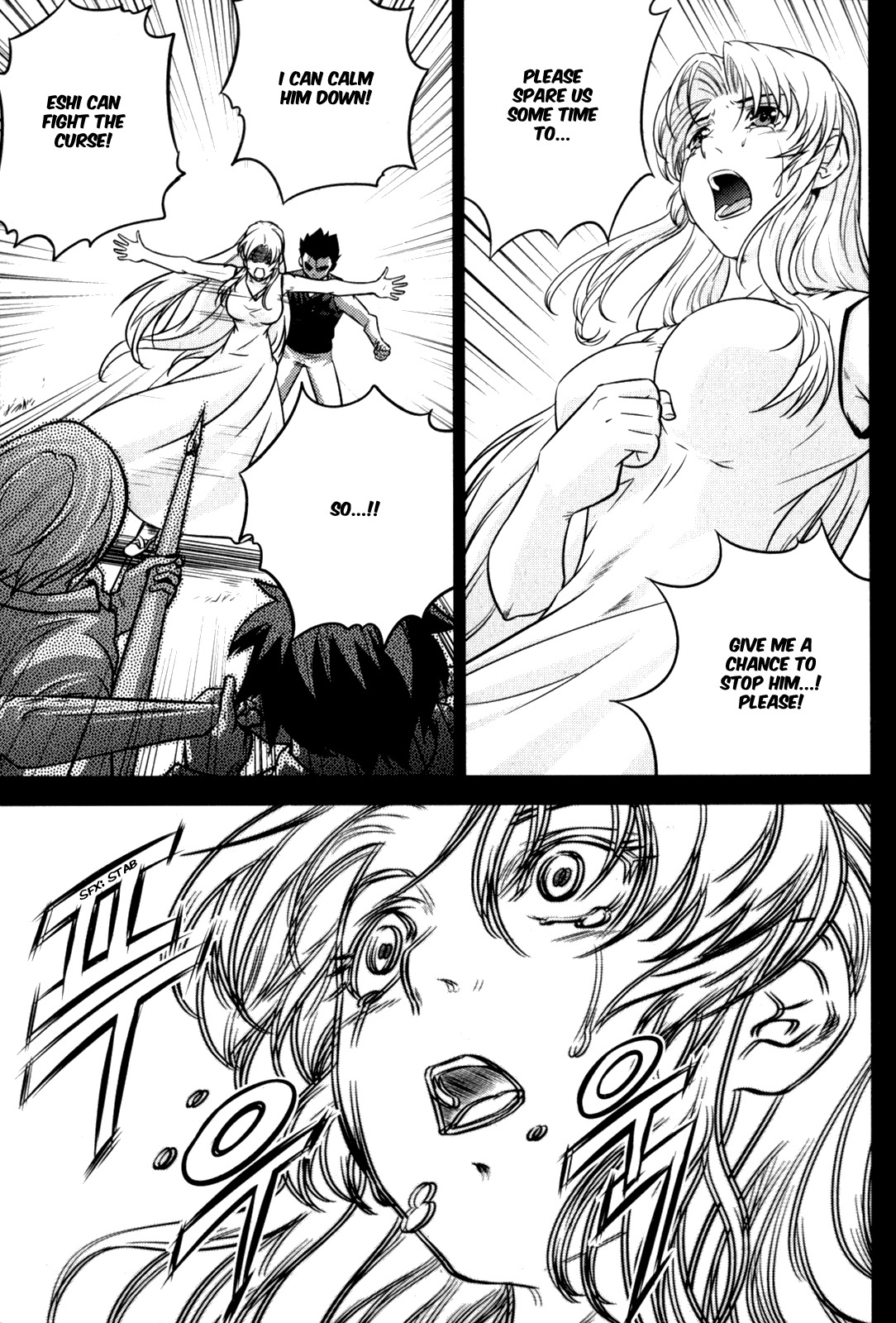 The Legend of Maian Chapter 49 page 20 - Chapter 49: Done Reminiscing