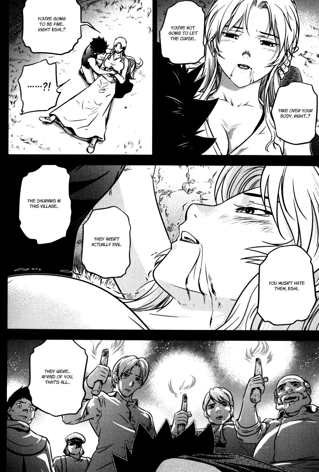 The Legend of Maian Chapter 49 page 23 - Chapter 49: Done Reminiscing
