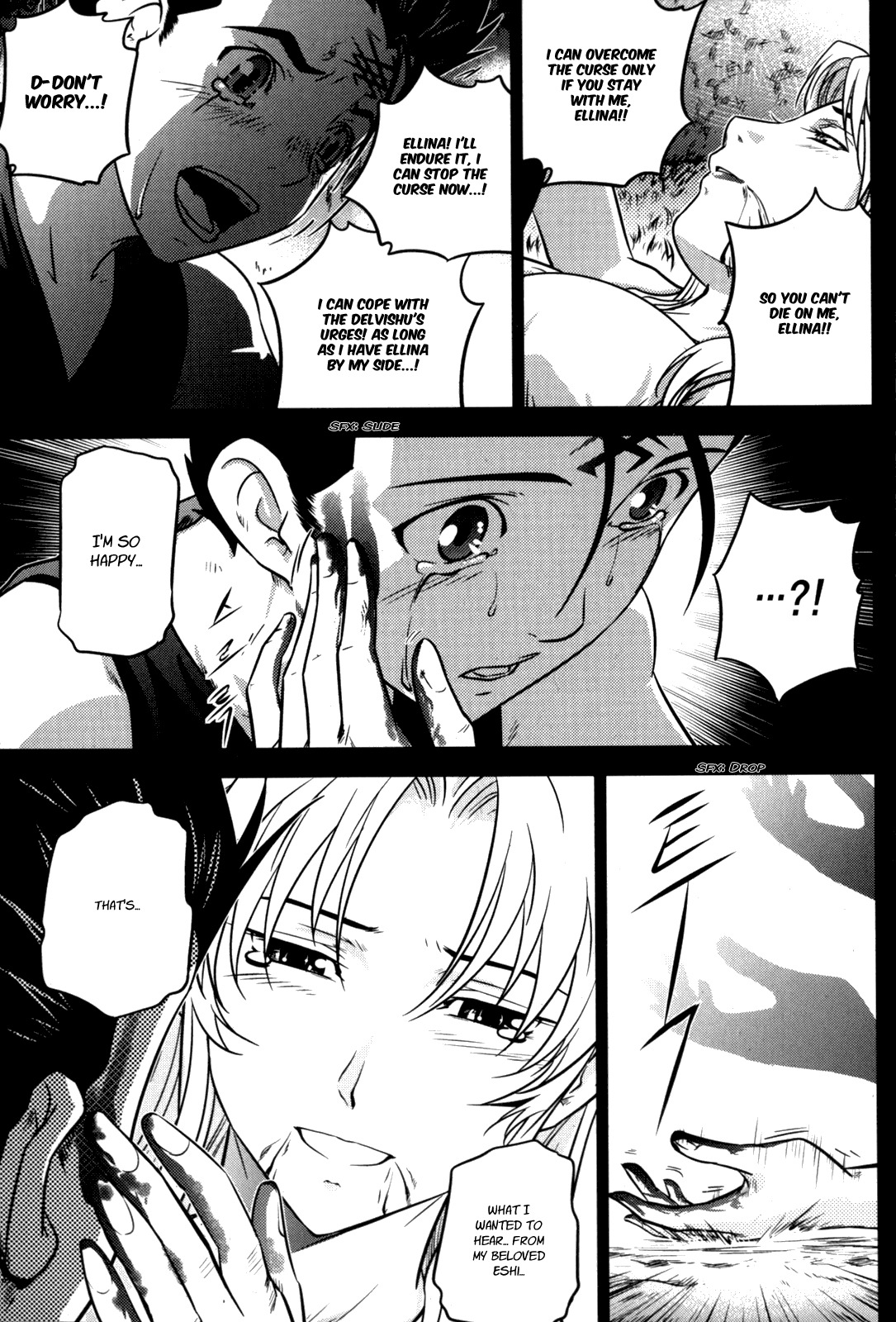 The Legend of Maian Chapter 49 page 24 - Chapter 49: Done Reminiscing