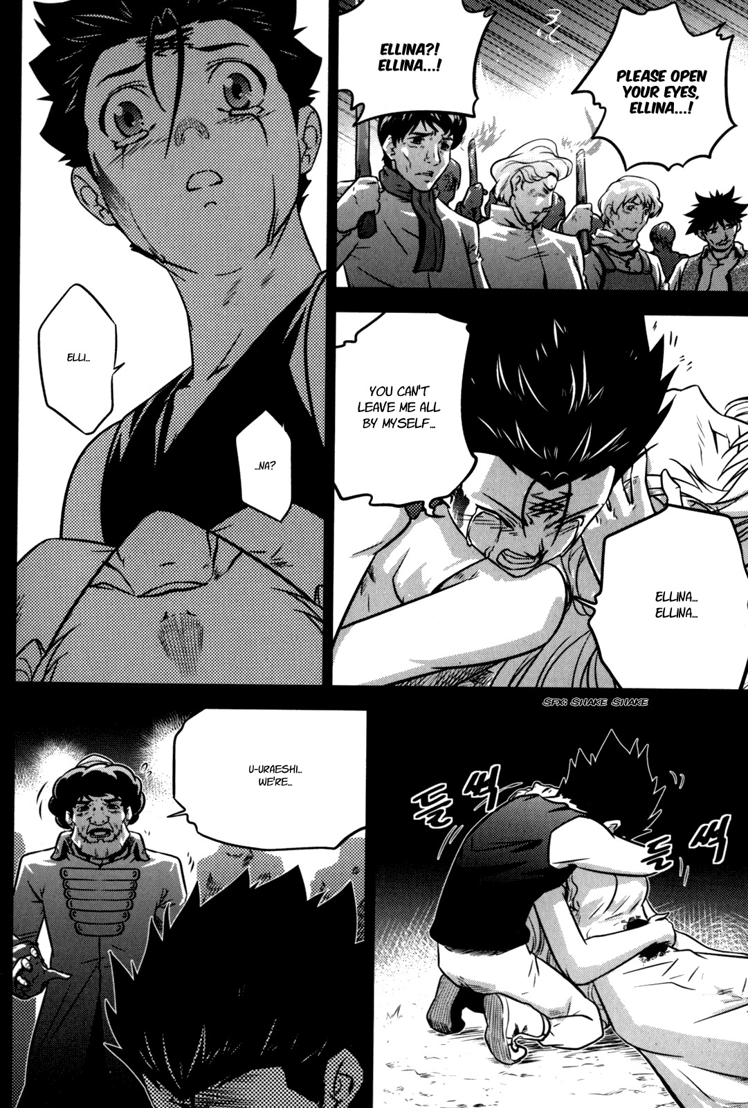 The Legend of Maian Chapter 49 page 25 - Chapter 49: Done Reminiscing