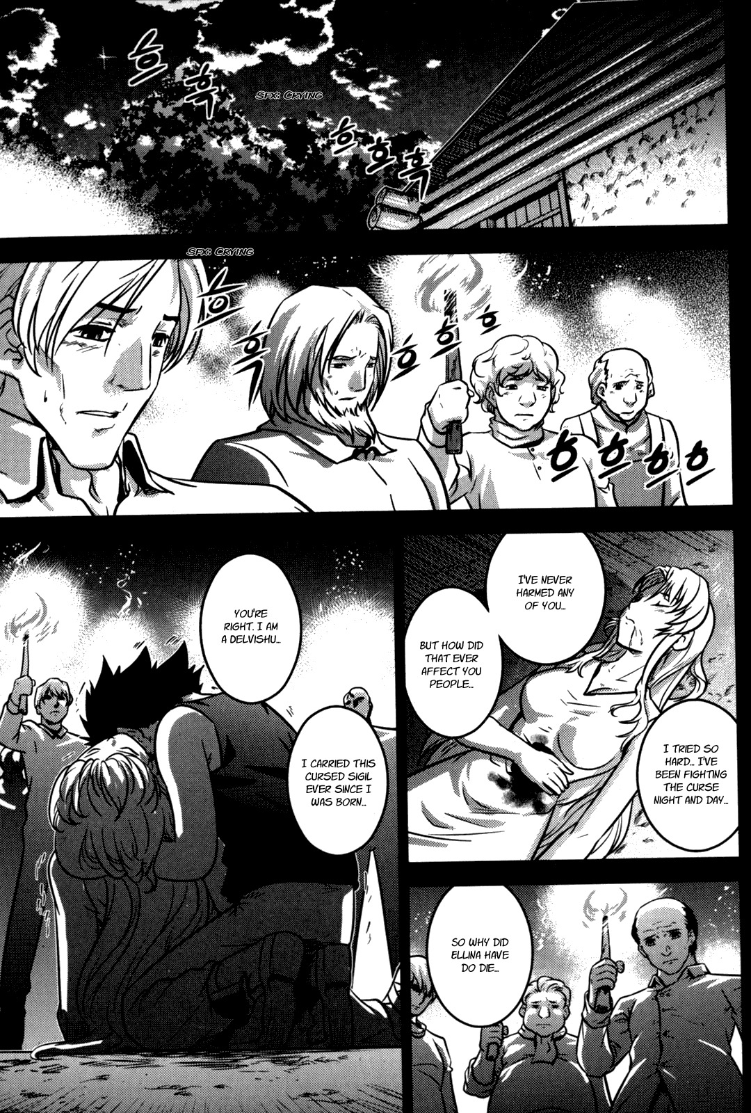 The Legend of Maian Chapter 49 page 26 - Chapter 49: Done Reminiscing