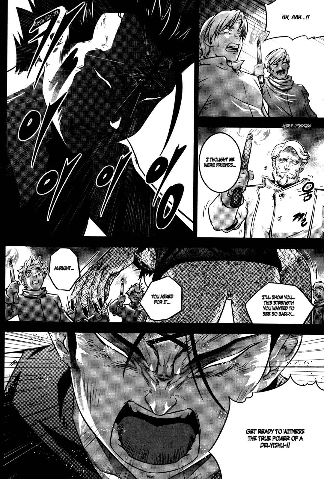 The Legend of Maian Chapter 49 page 27 - Chapter 49: Done Reminiscing