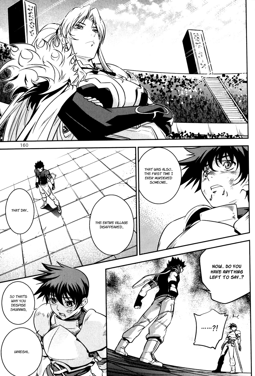 The Legend of Maian Chapter 49 page 30 - Chapter 49: Done Reminiscing