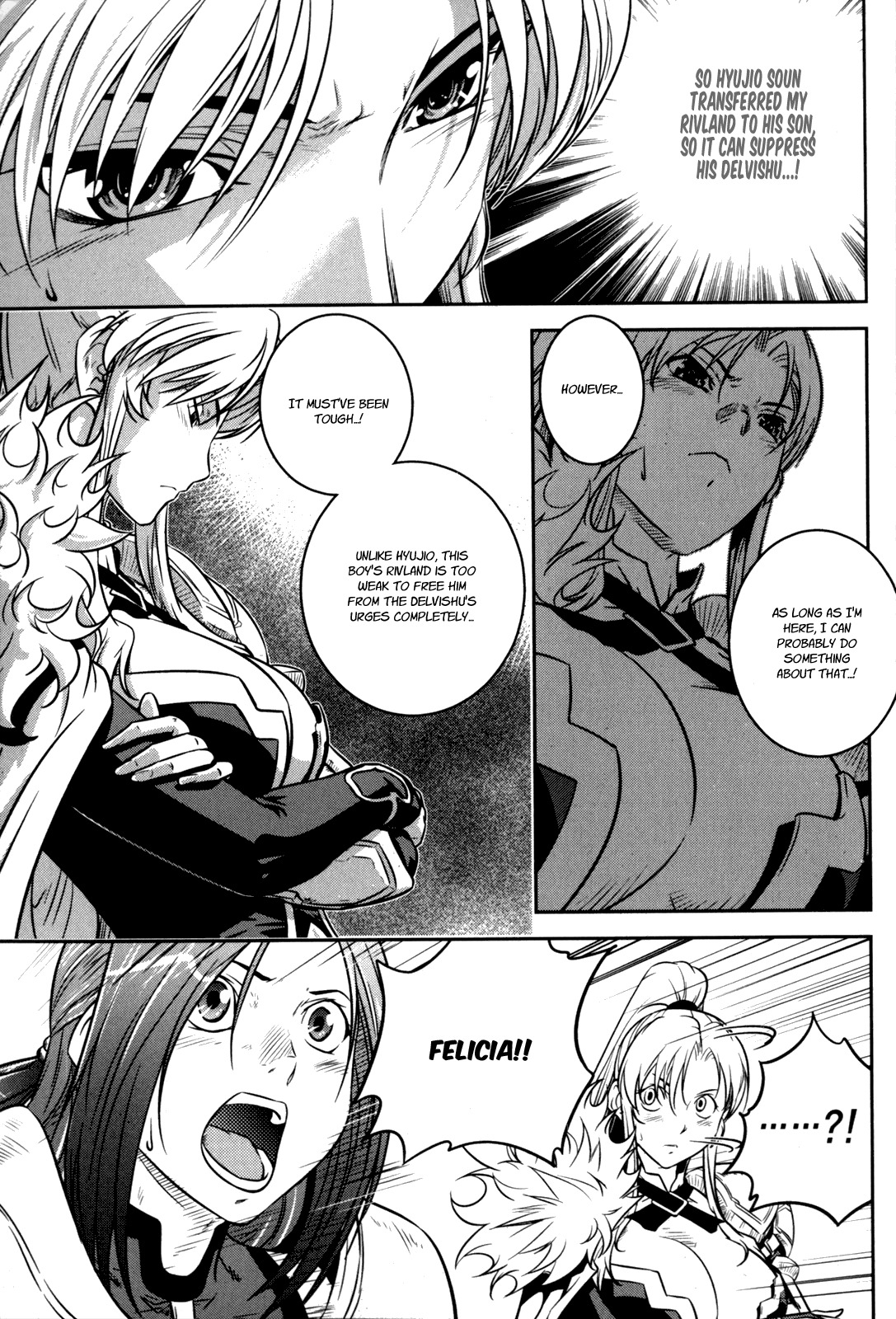 The Legend of Maian Chapter 49 page 33 - Chapter 49: Done Reminiscing