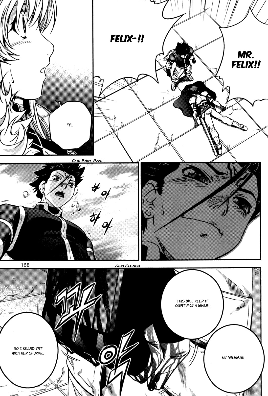 The Legend of Maian Chapter 49 page 37 - Chapter 49: Done Reminiscing
