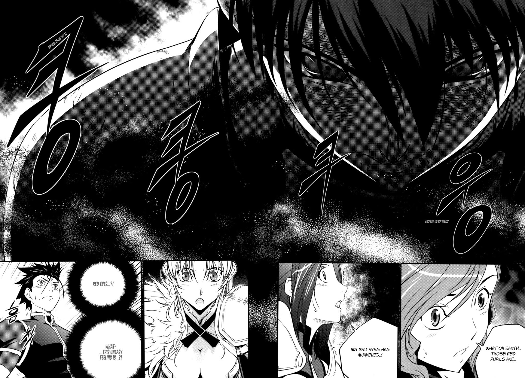 The Legend of Maian Chapter 49 page 39 - Chapter 49: Done Reminiscing