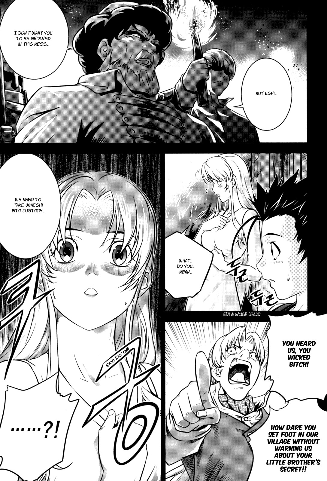 The Legend of Maian Chapter 49 page 4 - Chapter 49: Done Reminiscing