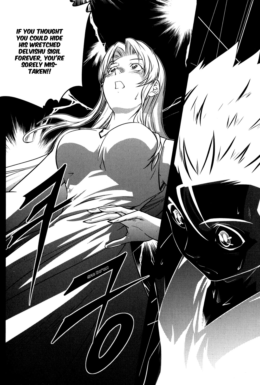 The Legend of Maian Chapter 49 page 5 - Chapter 49: Done Reminiscing