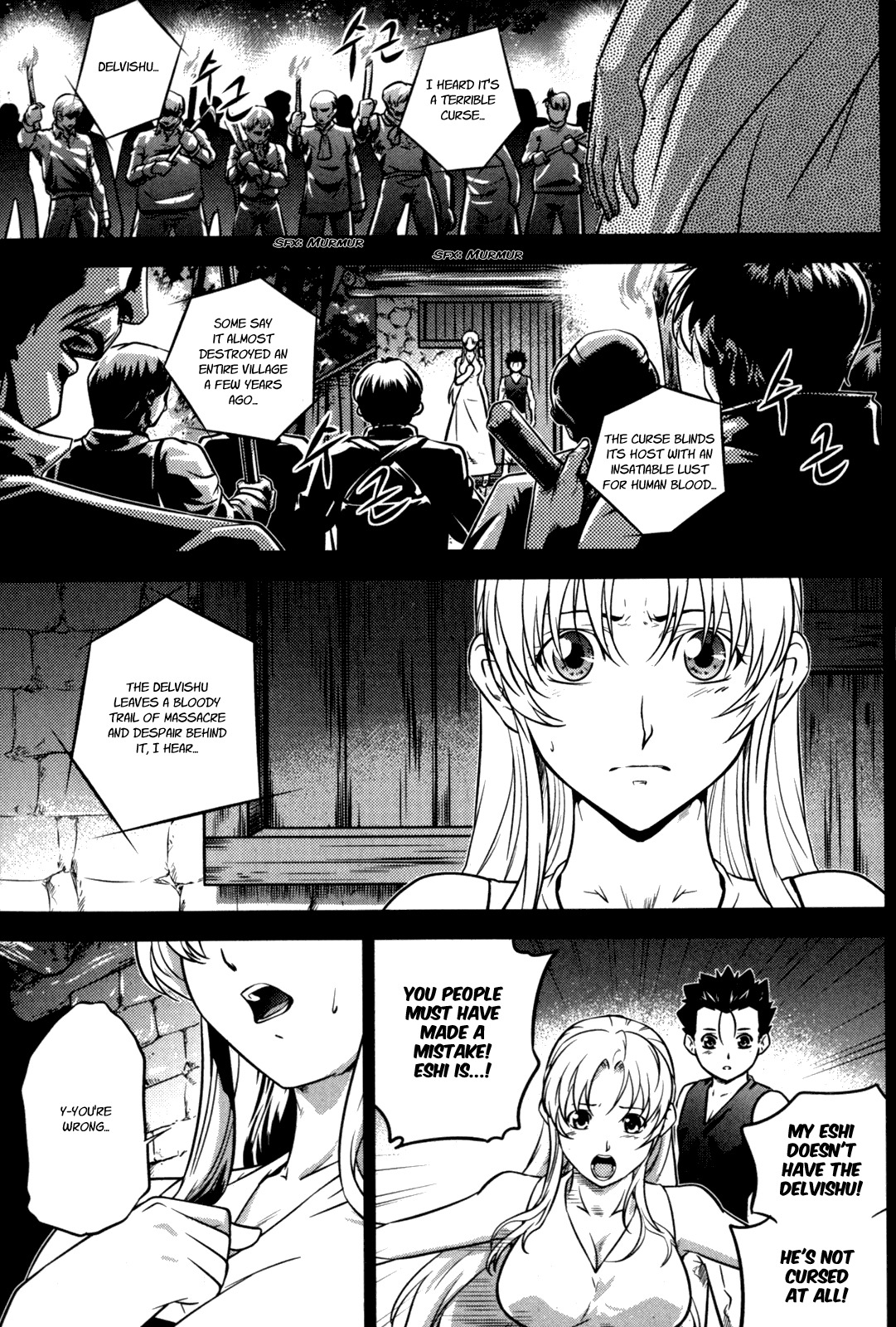 The Legend of Maian Chapter 49 page 6 - Chapter 49: Done Reminiscing
