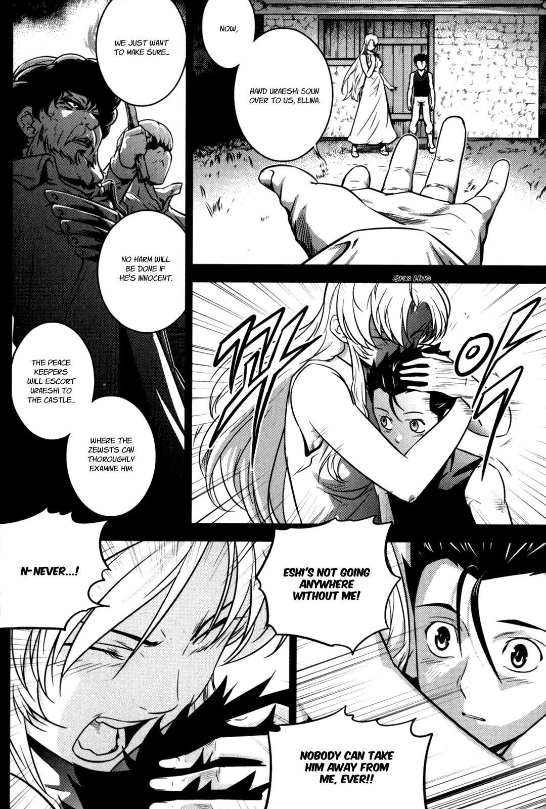 The Legend of Maian Chapter 49 page 7 - Chapter 49: Done Reminiscing