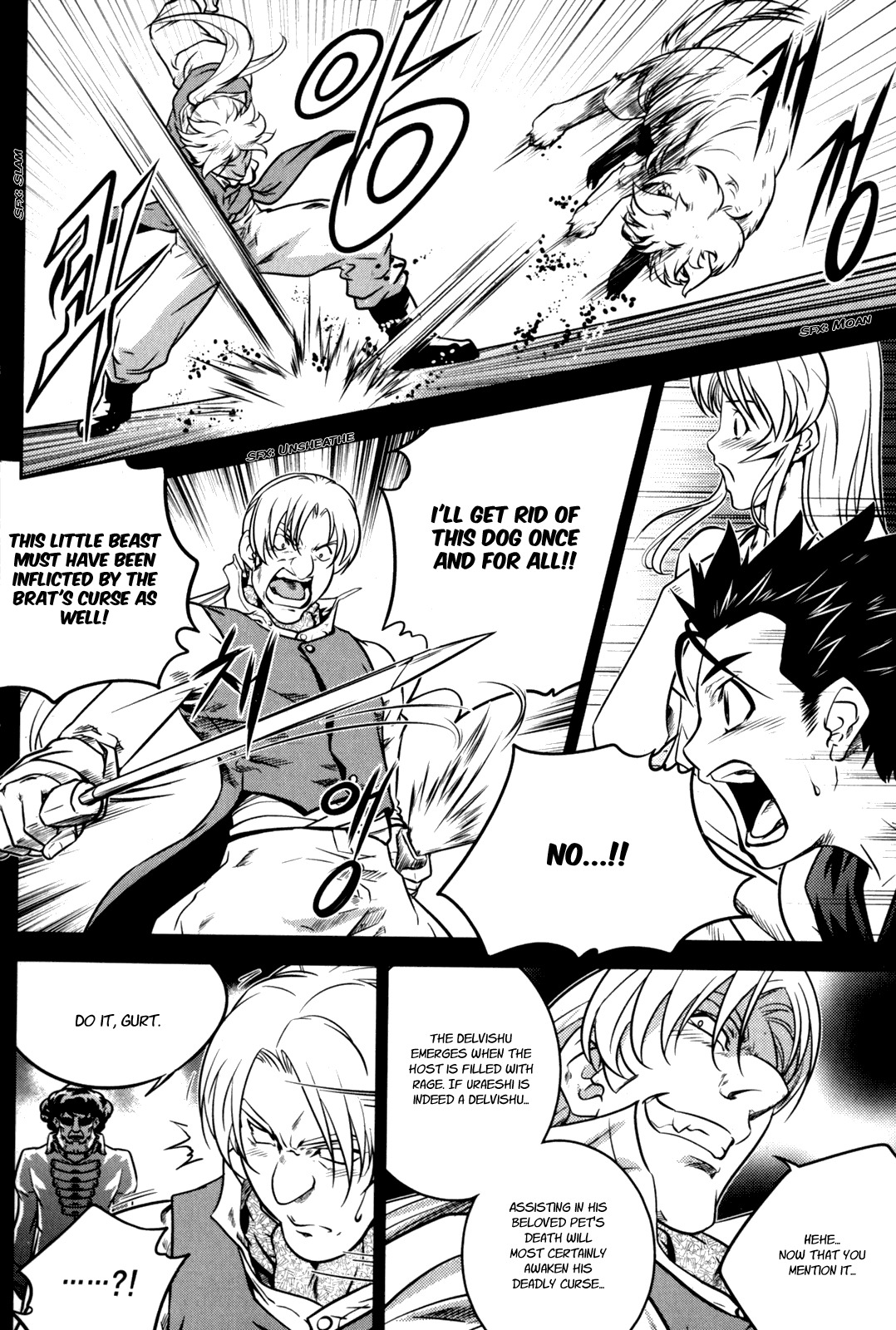 The Legend of Maian Chapter 49 page 9 - Chapter 49: Done Reminiscing