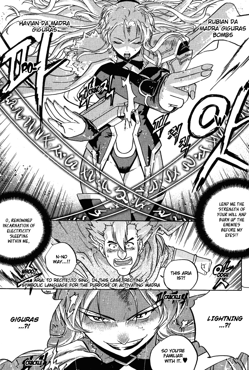 The Legend of Maian Chapter 5 page 12 - Chapter 5: Majestic Air