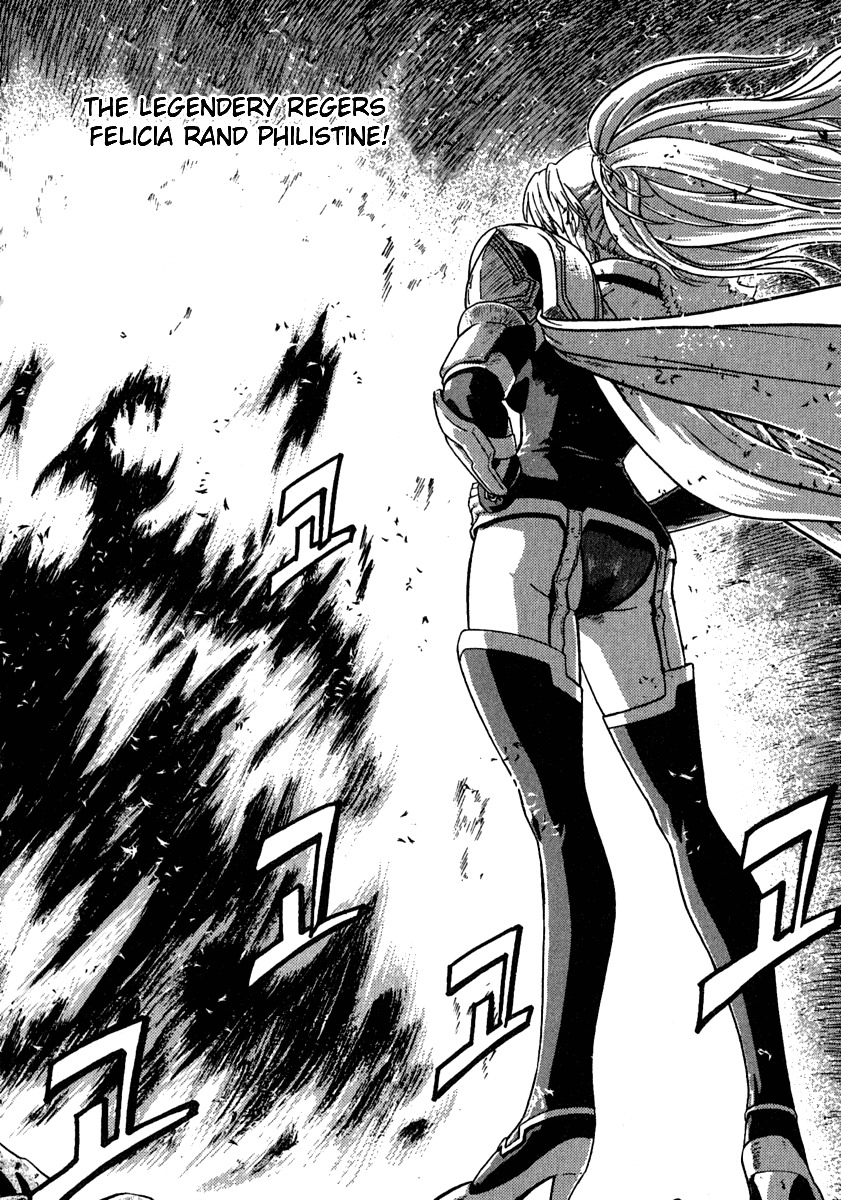 The Legend of Maian Chapter 5 page 16 - Chapter 5: Majestic Air