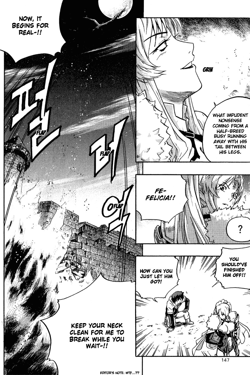 The Legend of Maian Chapter 5 page 20 - Chapter 5: Majestic Air